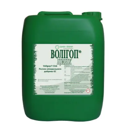 Волігоп (Voligop)