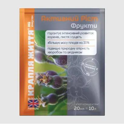 Енерген Фруктус Плюс