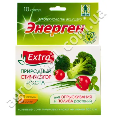 Енерген Фульгум Плюс