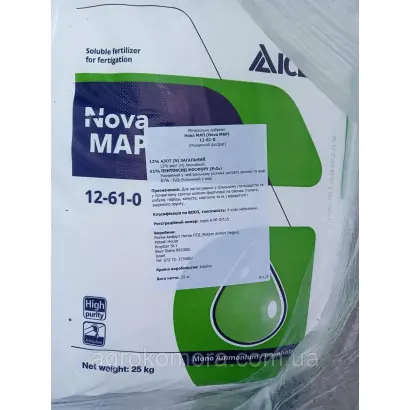 Фортал ліквід NPK 12-61-0 + Т.Е.