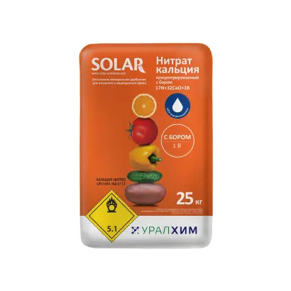 Нитрат кальция концентрированный