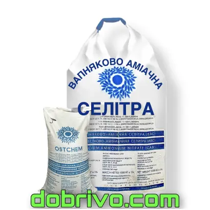 Селитра вапняково-аммиачная, (N - не больше 27%, СаСО3 - не мень