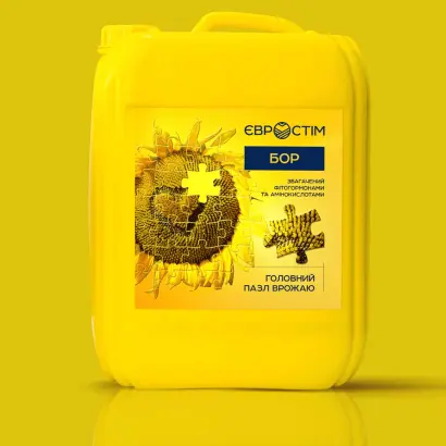 БИОДОБРИВОРГАНИЧЕСКОЕ РАСТИТЕЛЬНОЕ «ЭСКОРТ»