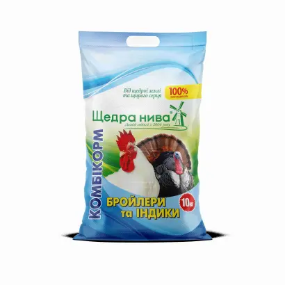 ЩЕДРА НИВА ГВ