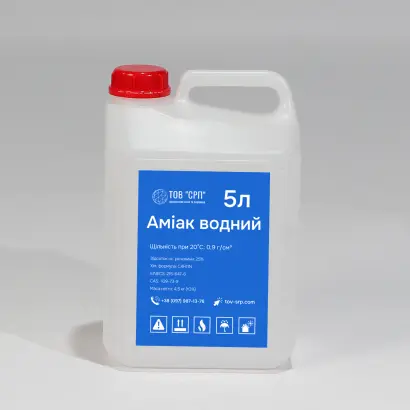 Аміак рідкий технічний