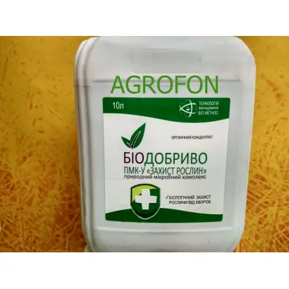 БИОДОБРИВО «ПМК–У» (ПРИРОДНЫЙ МИКРОБНЫЙ КОМПЛЕКС УНИВЕРСАЛЬНЫЙ)