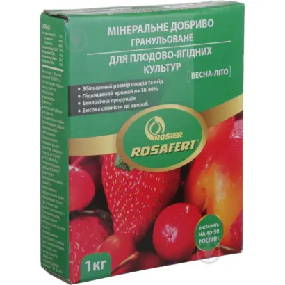 Росаферт (РосафертNPK, РосафертNPKТЕ, РосафертNPKТЕ Блю, Росафер