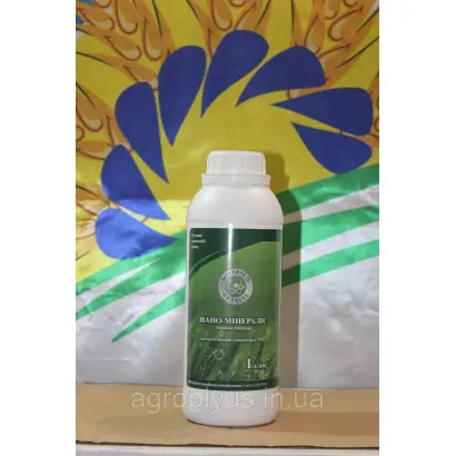 Нано-Мінераліс