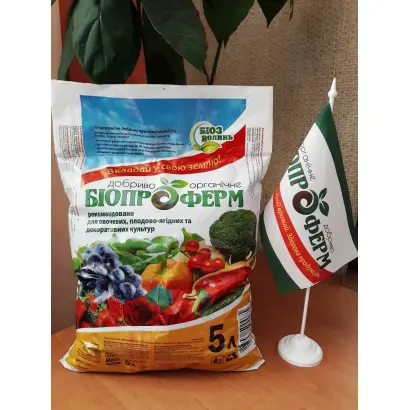 Біопроферм