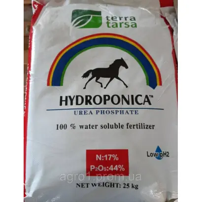 Ультрасол Магнум Р 44