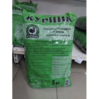 Флорекс – N