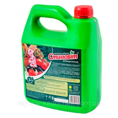 Добриво органічне «Біо-гель», р.