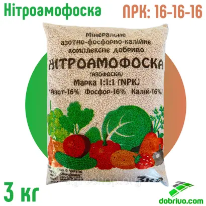 Добриво азотно-фосфорно-калійне марки 16:16:8