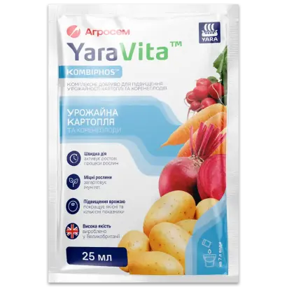 ЯраВіта Моно с.