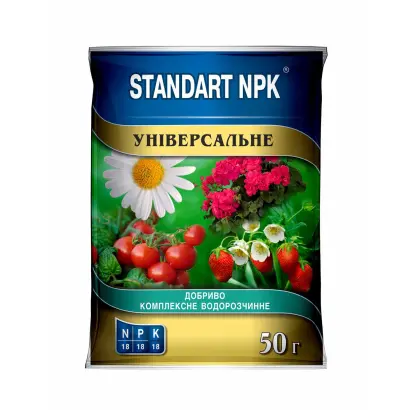 Добриво мінеральне комплексне NPК