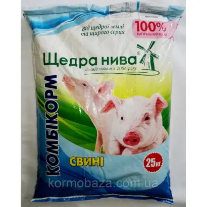 Добриво «ЩЕДРА НИВА ГВ» марка Б