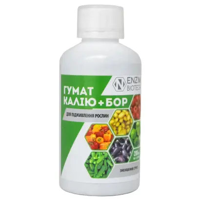 ГУМАТ КАЛІЮ РІДКИЙ ТОРФ’ЯНИЙ (Марок А, Б, В, Г, Д)