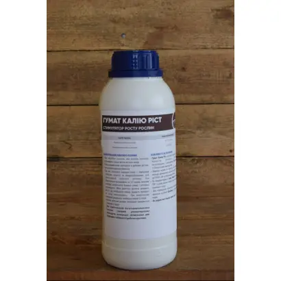 ГУМАТИ РІДКІ ТОРФ’ЯНІ «АГРОАСИСТЕНТ» (МАРКА А, МАРКА Б)