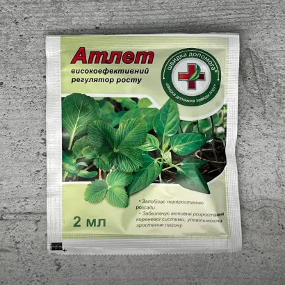 Мікробіофіт