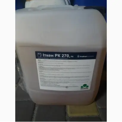 Иткен РК 270