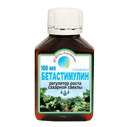 БЕТАСТИМУЛИН