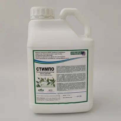 САПРОГУМ Р.