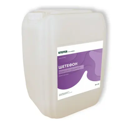 Шетефон, ВОДНО-РАСТВОРИМЫЙ КОНЦЕНТРАТ
