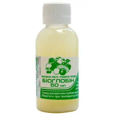 БИОГЛОБИН