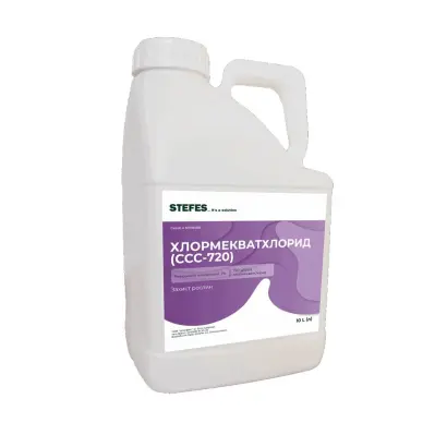 Хлормекватхлорид (ССС-720)