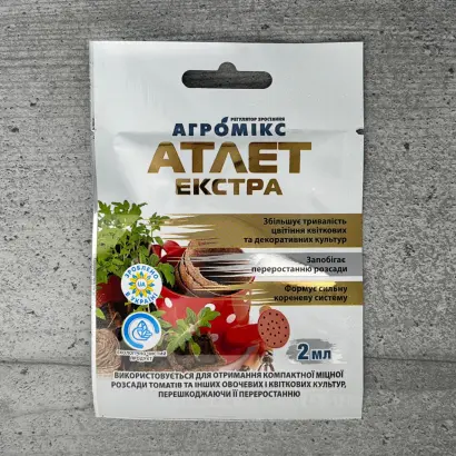 БИОМАКС (АГРОБЕТАСТИМ – ЭКСТРА)