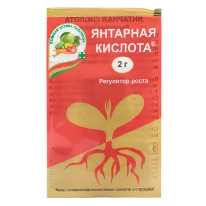 Кислота янтарна, марка В