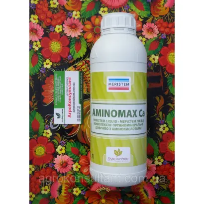 Аміно (АміноМакс/АміноВікс)