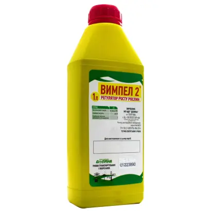 ВИМПЕЛ (АГРОЛАЙТ)