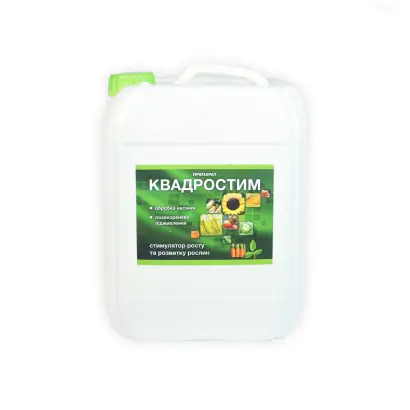 Квадростим