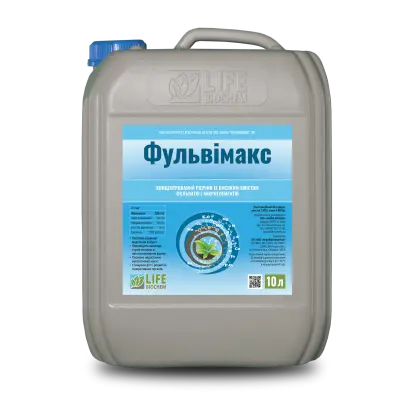 Хьюмік Тотал (Фульвікс)