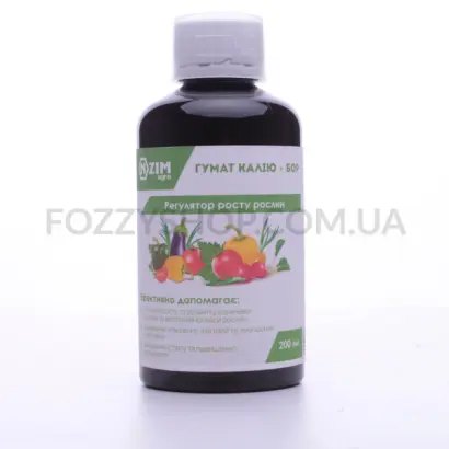 ГУМАТ КАЛІЮ