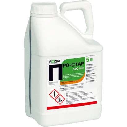 Про-Стар 500
