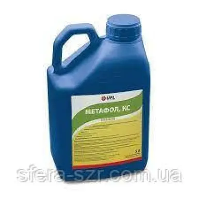 МЕТАФОЛ, КС, (Метамитрон, 700 г/л)