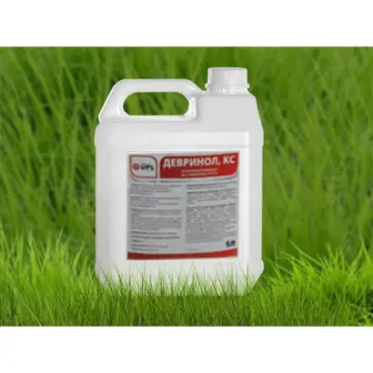 ДЕВРИНОЛ, КС