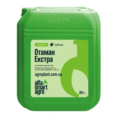 Отаман Екстра