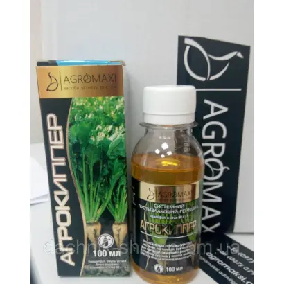 АГРОКІППЕР, КЕ, ГЕРБІЦИД