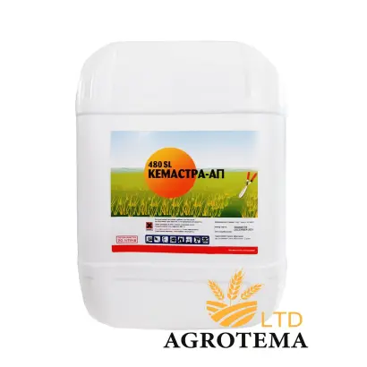 КЕМАСТРА-АП 480 SL
