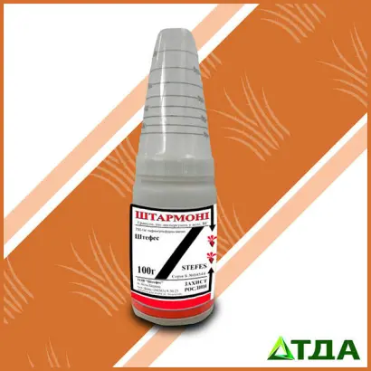 Штармоні, ВГ