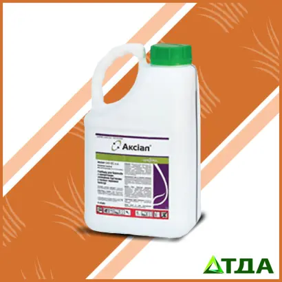 АКСІАЛ 050 ЕС