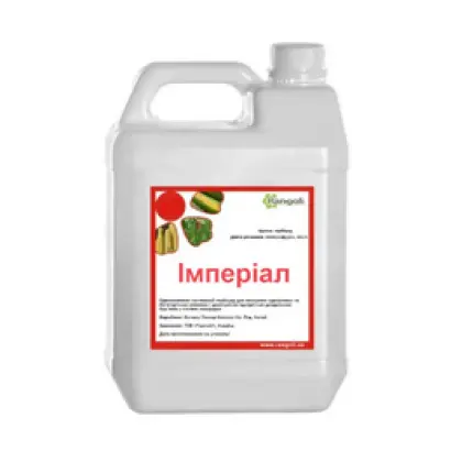 ИМПЕРИАЛ, РК