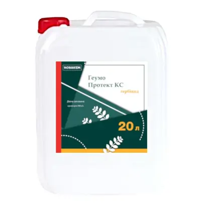 Геумо Протект