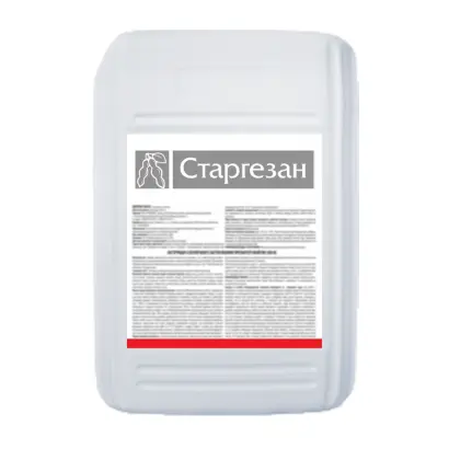 Старгезан 500