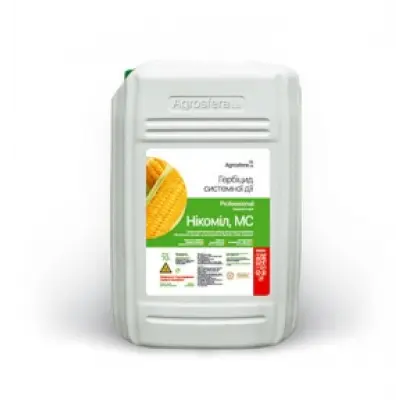 НИКОМИЛ, МС (никосульфурон, 60 г/л)