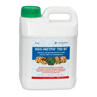 ЮНІ-МЕТРИ 700