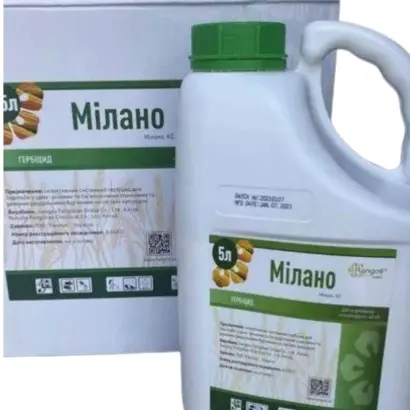 Мілано, КС (нікосульфурон, 40 г/л)